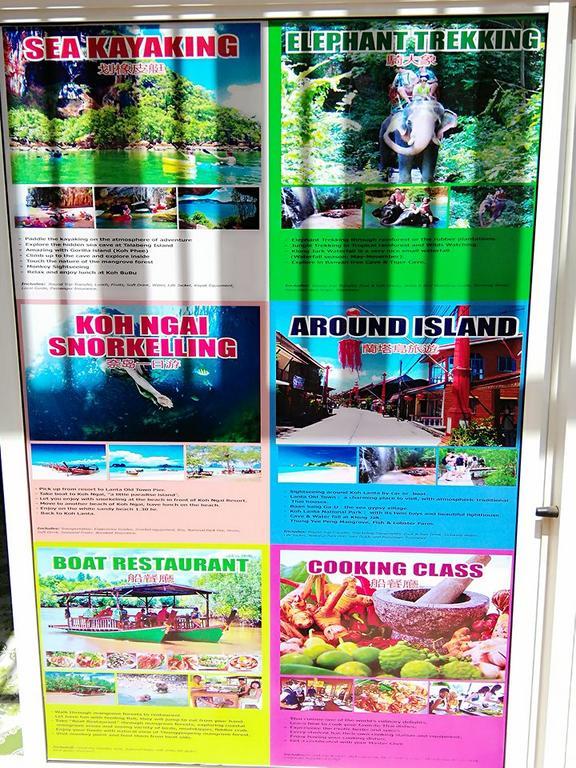 Angel Lanta Bungalow Ko Lanta エクステリア 写真